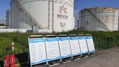 宣垣一體化解決方案:為延長(zhǎng)石油鑄就長(zhǎng)效防腐防線